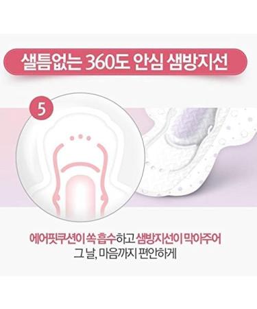 Organic Cotton Large Menstrual Pads with Wings for Women - 11.4 Inch, 32PCS - Buy Online on GoSupps.com