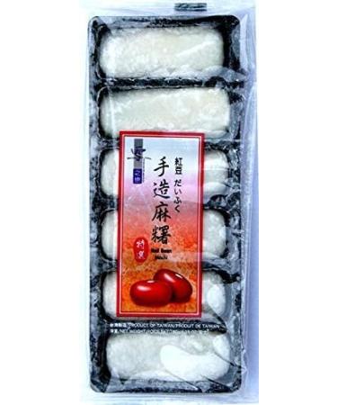 Yuki & Love Handmade Japanese Red Bean Mochi 180g - Authentic Asian Dessert - Buy Online on GoSupps.com