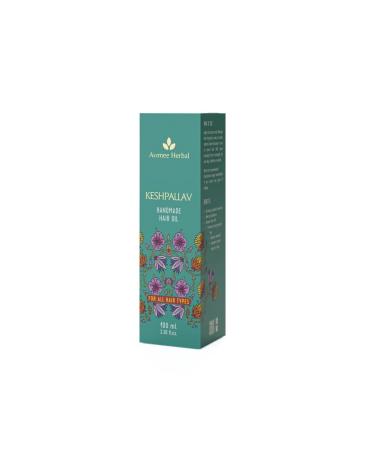 AVIMEE HERBAL Keshpallav Hair Oil | Reduces Hair Fall & Dandruff | Promotes Hair Growth | 100 ML - Buy Online on GoSupps.com