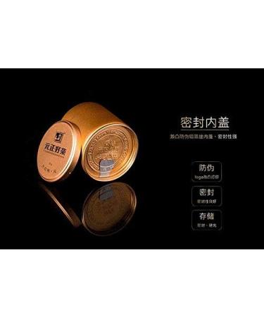 ZM Global Yuan Zheng Hao Tea Da Hong Pao / Rock Tea / Big Red Robe / Dahongpao Oolong Black Tea 160g Gift Box Series - Buy Online on GoSupps.com