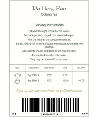 Da Hong Pao Oolong Tea 25g - Authentic Wuyi Rock Wu Long Tea - Big Red Robe Dahongpao - Buy Online on GoSupps.com