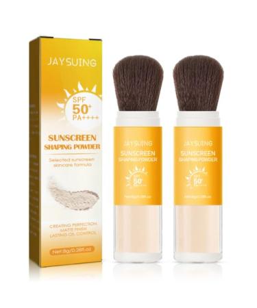 Mineral Powder Sunscreen Powder Sunscreen for Face Mineral SPF 50 PA+++ Sunscreen Powder Long-Lasting Lightweight Breathable Sunscreen Power Brush