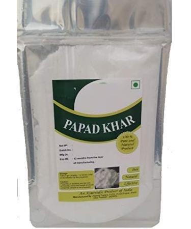 PapadKhar | Papad-Khar | Papad Kharo Powder | Papadiao Powder | Alkaline Salt|100 Gm