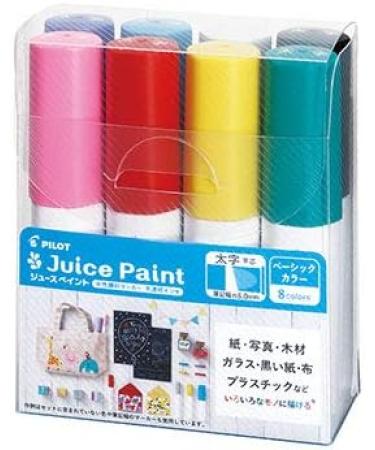 Pilot Juice Paint Maker Bold Print (8mm) 19 colors 20 pieces with pen case - Buy Online on GoSupps.com