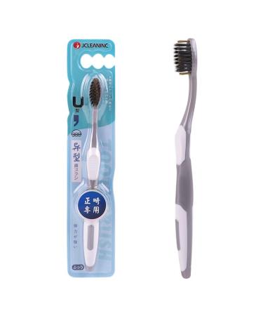 Hug Miu U-shaped pine orthopedic toothbrushes toothbrush soft bristle toothbrush for the mouth health cleaning toothbrush oral hygiene gray a