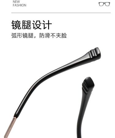 Metal Temples TR90 Blue Light Blocking Glasses - UV Protection for Men & Women - Stylish Computer & Reading Frames (52mm - Buy Online on GoSupps.com