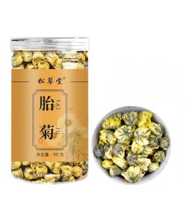 Tisane naturelle de qualit sup rieure Th sain - Th aux fleurs 90g / 3 17oz - L'ar me est l ger et sucr