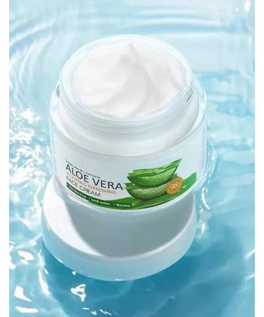 Sktuk Pure Aloe Vera Hydrating Refreshing Moisturizing Face Cream Silky White 98% 50g Smeared into the Skin & Absorbed (Non-Oily) Gentle Acne & Vegan Cares For Elastic & Smooth Skin