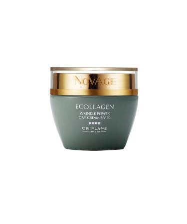 Shop NovAge Ecollagen Wrinkle Power Set - Up to 49% Instant Wrinkle Reduction | International Shipping Available - Buy Online on GoSupps.com