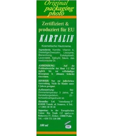 Kartalin A - Prophylactic skin cream (psoriasis eczema) Original from manufacturer 100 ml