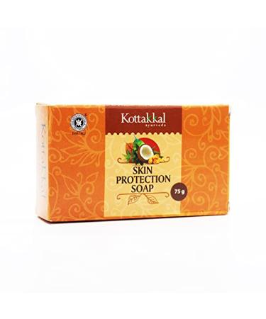 Kottakkal Ayurveda Skin Protection Soap 75g
