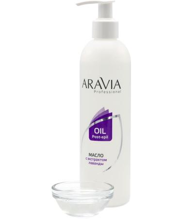 ARAVIA Post-Depilation Oil for Sensitive Skin with Lavender Extract | 300 ml | Soothing & Hydrating Solution - Buy Online on GoSupps.com