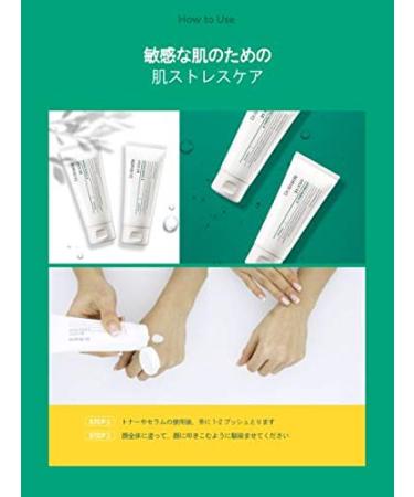 Buy DR.ORACLE A-Thera Cream - Satin Finish Gel Moisturizer for Acne/Sensitive Skin | Hydrates & Treats Excess Oil | 1.69 fl. oz - Dermatologist Tested - Buy Online on GoSupps.com