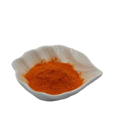 Akersunder 20% Lutein (Phytoxanthin Xanthophyll) Powder 100 grams food grade