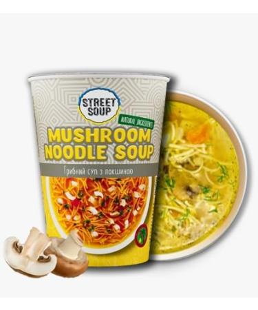 Protein Instant Soup Tasting Package | 8x50g Vegan Low Carb Cream Soups | 20% Protein | Natural Ingredients | Ready-to-Eat Meal Set - Buy Online on GoSupps.com
