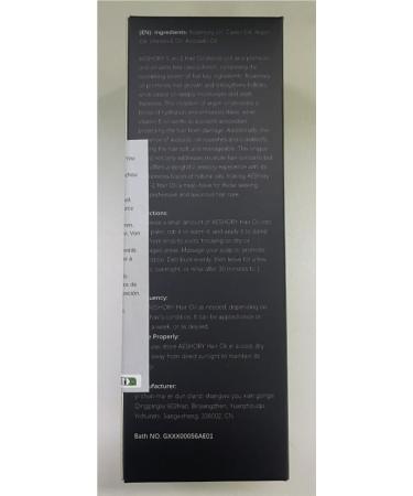 Aeshory Rosemary Oil 100ml With Castor Oil Avocado Oil Argan Oil & Vitamin E - 5 In 1 Hair Growth Oil For Hair Treatment Strenghtening Nourishing & Volumizing - Buy Online on GoSupps.com