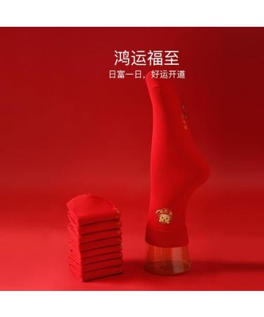 Chinese New Year Red Embroidered Cotton Socks 4 Pairs - Spring Festival Good Luck Socks - Size 34-39 - Buy Online on GoSupps.com