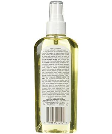 Palmers Cocoa Butter Soothing Oil 5.10 oz - Pack of 3 | Moisturizing Body Oil - Buy Online on GoSupps.com