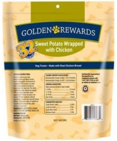 Golden Rewards Sweet Potato & Chicken Treats - 32oz Bag for Dogs | International Shipping - Buy Online on GoSupps.com