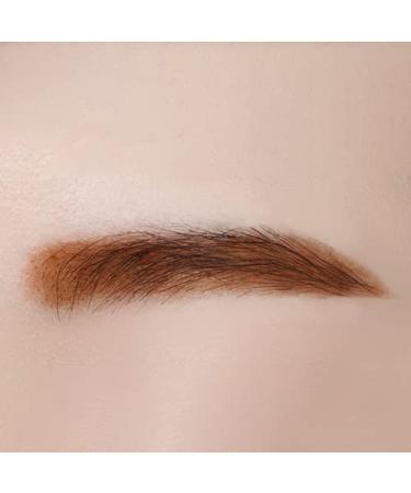 Etude House Tint My Brows Eyebrow Gel #1 Brown - 5g | Premium International Shipping - Buy Online on GoSupps.com