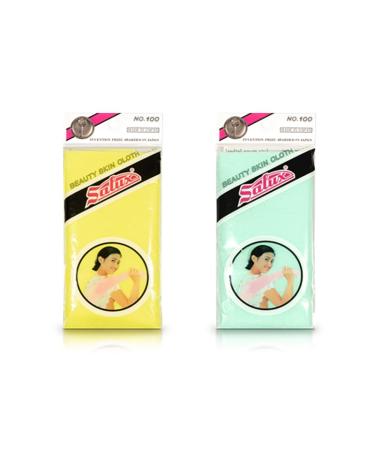 SALUX Bath Towel Yellow Green 2 Count Pack