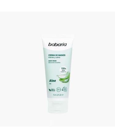 ALOE HAND CREAM 75 ML - NEW IMAGE 75 ml.
