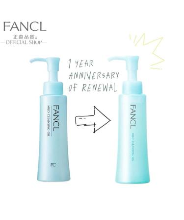 FANCL Mild Cleansing Oil - 100% Preservative-Free Clean Skincare for Sensitive Skin - US Package - Buy Online on GoSupps.com