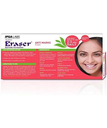 2 x Ayurvedic Skin Cream - Anti-marks Stretch Scar Burn Marks Dark Circles Wrinkles - 100% Natural Formula - Buy Online on GoSupps.com