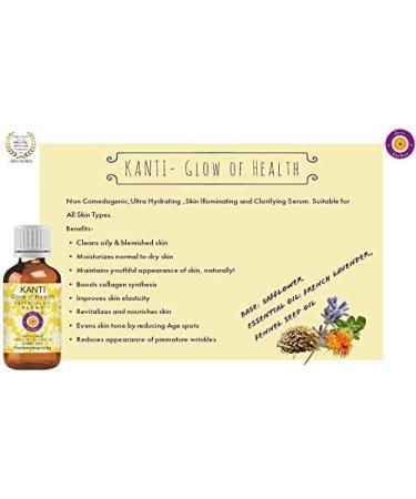 Deve Herbes Kanti - Glow of Health. Complete Nourishment for Face. Ayurvedic Fomulation for Blemish Free Acne Free Even Tone Glowing Skin 30ml (1 oz) - Buy Online on GoSupps.com