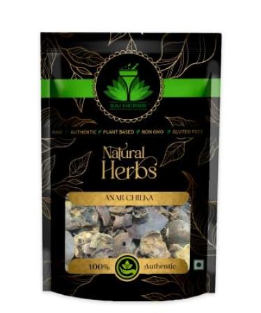 Anar Chilka | Nashpal | Punica Granatum Peel | Pomegranate Peel (3.5Oz|100g)