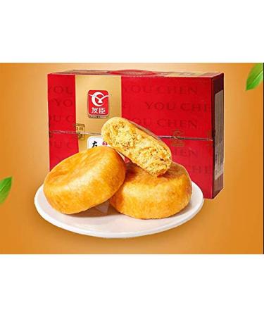 Infinitely Great Home Decor Center 1250g Meat Floss Cakes Chinese Specialty Snack Food