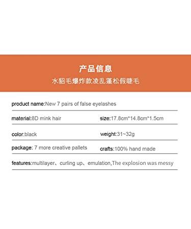 HBZGTLAD 7Pairs 3D Mink Dramatic Volume Lashes Bulk Pack - Long Wispy Natural False Lashes (JO06) - Buy Online on GoSupps.com