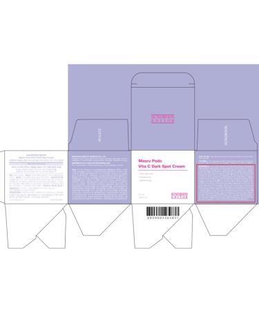 Meoru Podo Vita C Brightening Cream | Vitamin C Facial Moisturizer for Blemish Correction & Soothing | Korean Skincare with Niacinamide & Hyaluronic Acid - Buy Online on GoSupps.com