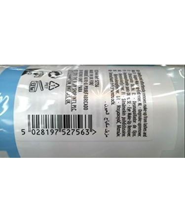 The Body Shop Camomile Gentle Eye Make-up Remover 250ml - Buy Online on GoSupps.com
