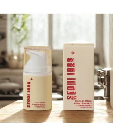 Skinkura S-1988 Face Cream Anti-aging cream with 1% retinal liposome and fermented rice 50 ml - Koreanskincare - Kbeauty - SECRET - Skinkura