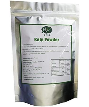 Kelp Food Grade Powder/Kombu Powder (1200g/6 bags) - Buy Online on GoSupps.com
