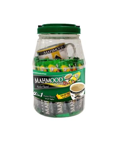 Mahmood Coffee 4 in 1 hazelnut flavour 36 Bags x 18g with Gift Mug in Plastic Jar