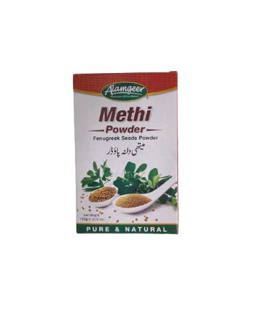 Alamgeer Methi Powder-100g(Alamgeer Fenugreek Seeds Powder-100g)