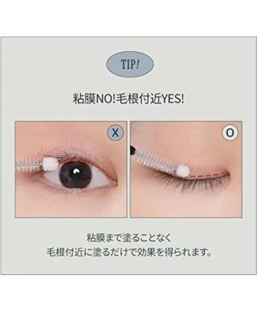 Romand Hanall Lash Serum 0.3 fl oz - Korean Eyelash Nutrition Serum - Buy Online on GoSupps.com