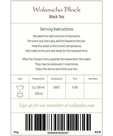 Wakoucha Authentic Japanese Black Tea - Wakou Cha From Japan Wakoucha Black 50g - Buy Online on GoSupps.com