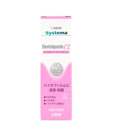 LION Lion Dent. Systema Dental Paste Earth Paste 90 g