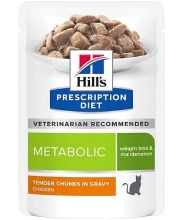 Prescription Diet Feline Metabolic Weight Management Dry Food for Cat (Chicken) 1.5 kg Diet Feline Metabolic wet 2 Pouches and Catnip mouse for your cat - Buy Online on GoSupps.com