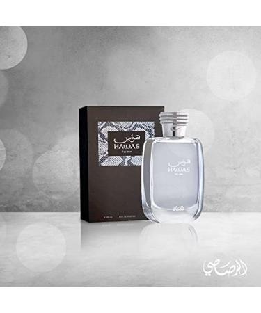 Hawas for Him EDP - Eau De Parfum 100ml(3.4 oz) | Cinnamon, Bergamot, Orange blossom, Grey amber | Aquatic scent, Embody masculine strength & Vigour | Woody perfume, Italian citrus & Fruity freshness of Pear & Pineapple |  - Buy Online on GoSupps.com