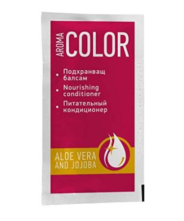 AROMA Natural Chestnut Henna Color - 30g | Eco-Friendly Hair Dye | International Shipping - Buy Online on GoSupps.com