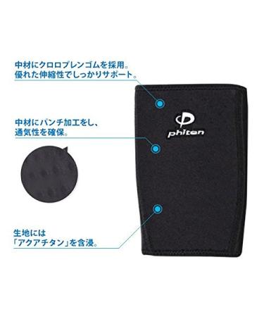 Phiten Sports Supporter Elbow for Men & Women | International Shipping Available - Enhance Performance & Recovery - Buy Online on GoSupps.com