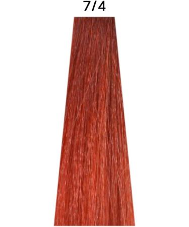 alter ego Alterego Techno Fruit Color 74 Keratin System PPD free 100 ml copper blonde 112 professional permanent color - Buy Online on GoSupps.com