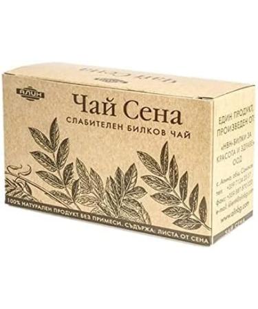 Tonica Alin Senna Tea 1GR Tea Bags 2 Pack (40 Tea Bags) - Buy Online on GoSupps.com