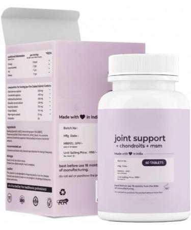 GHC Plant Based Joint Support Tablet - 60 Tablet (Pack of 1) | with Glucosamine Chondriotin MSM Supplements & Herbal Extract for Strengthening Joints - Buy Online on GoSupps.com