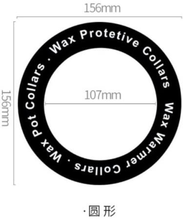 Buy Wax Heater Paper Rings - Essential Accessories for Wax Heaters | International Shipping Available - Buy Online on GoSupps.com