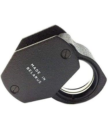  BelOMO 10x + 15x Jewelers Loupes Triplet Magnifiers. TOptical  Glass with Anti-Reflection Coating for a Bright, Clear and Color Correct  View. Foldable Loupe for Gems, Jewelry, Coins and Trichomes : Arts
